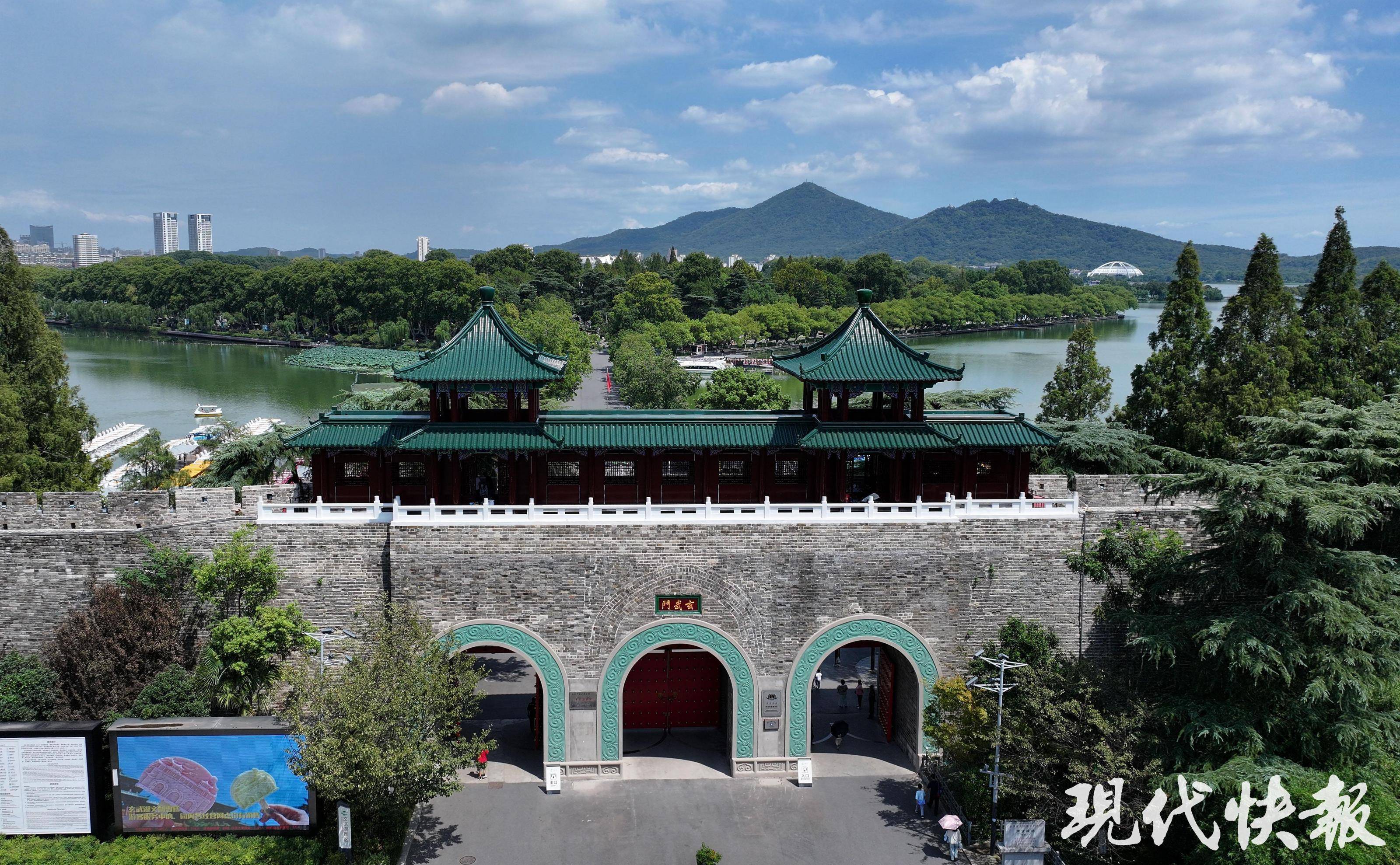 读城︱650岁南京城墙“最美1400米”修缮完成<strong></p>
<p>bitpie比特派官网下载</strong>,城墙北线恢复全线开放