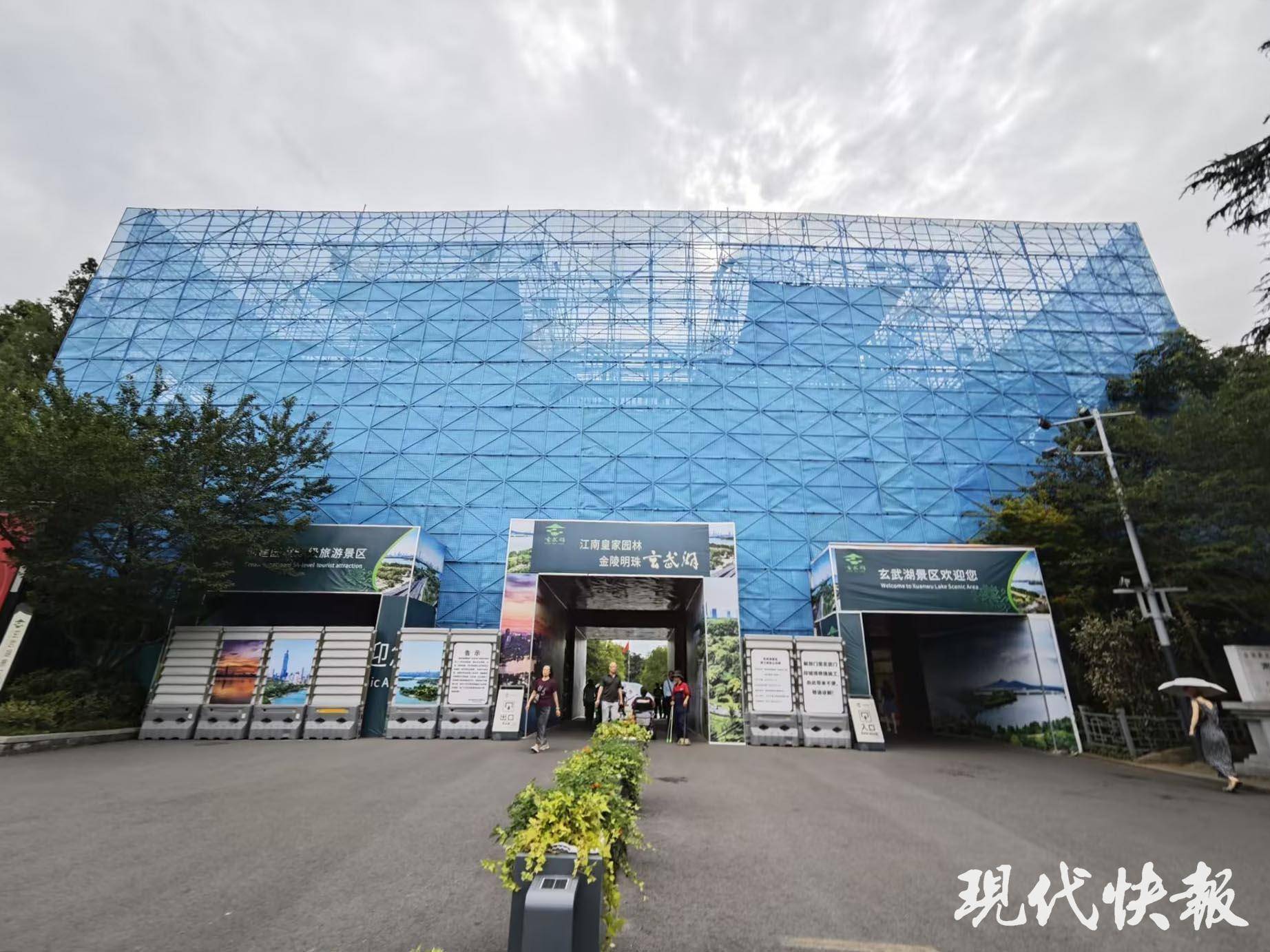 读城︱650岁南京城墙“最美1400米”修缮完成<strong></p>
<p>bitpie比特派官网下载</strong>,城墙北线恢复全线开放