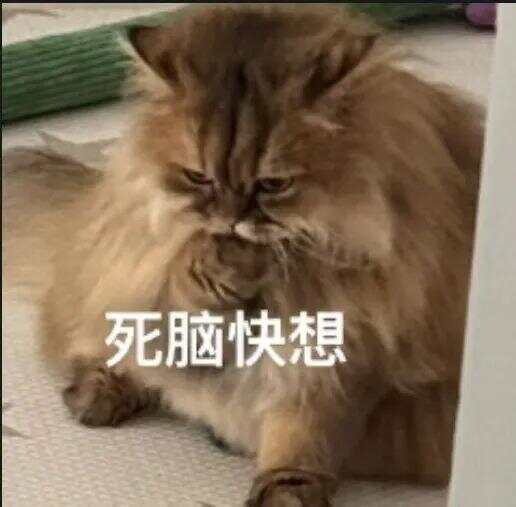 79岁老伯为见其相亲对象“翠花”<strong></p>
<p>bitpie比特派官网下载</strong>,将身份证改小10岁 被发现后不忘叮嘱民警“能不能不告诉她”