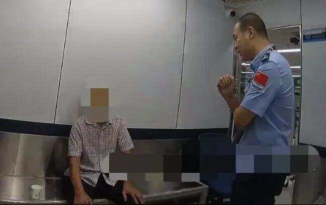 79岁老伯为见其相亲对象“翠花”<strong></p>
<p>bitpie比特派官网下载</strong>,将身份证改小10岁 被发现后不忘叮嘱民警“能不能不告诉她”