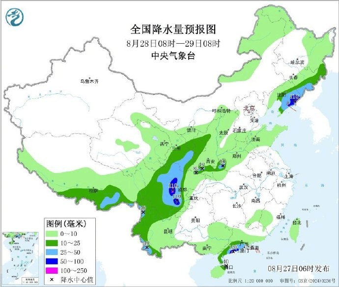 山东大范围降雨今夜来袭<strong></p>
<p>bitpie比特派官网下载</strong>，连下多日！济南局部或有暴雨+10级大风，下班早回家