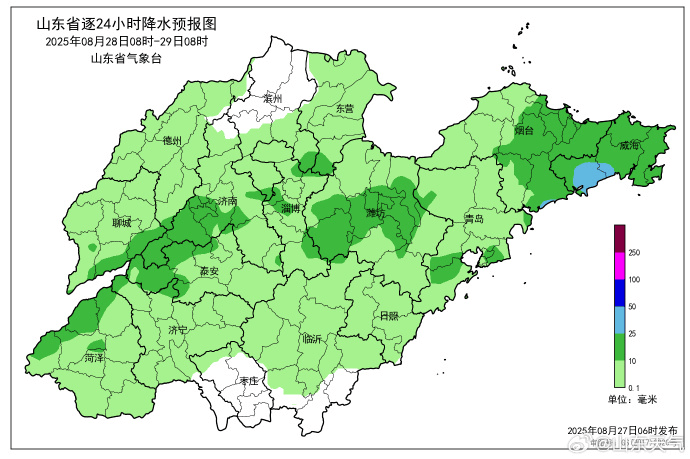 山东大范围降雨今夜来袭<strong></p>
<p>bitpie比特派官网下载</strong>，连下多日！济南局部或有暴雨+10级大风，下班早回家