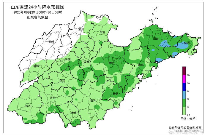 山东大范围降雨今夜来袭<strong></p>
<p>bitpie比特派官网下载</strong>，连下多日！济南局部或有暴雨+10级大风，下班早回家