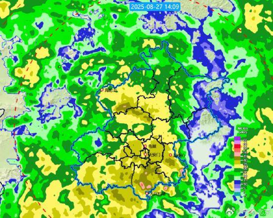目前<strong></p>
<p>bitpie比特派官网下载</strong>,北京个别点大暴雨,最大降水量出现在房山这里→