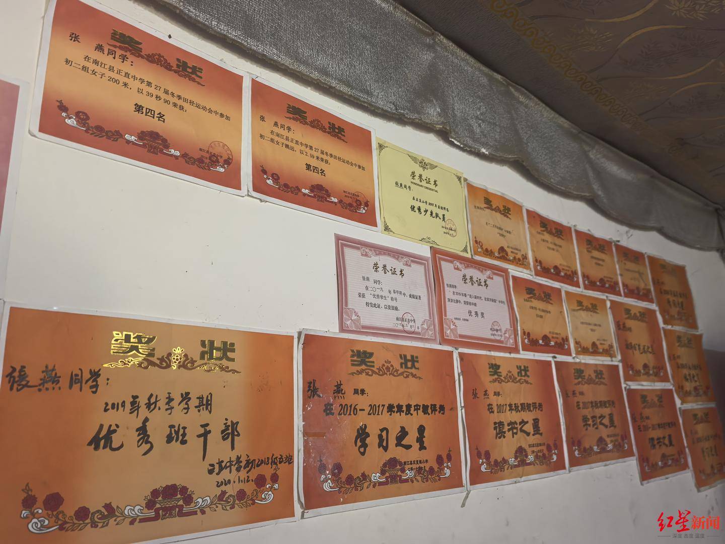 12年前“带父乞讨”女孩考上大学:毕业想回家乡当老师<strong></p>
<p>比特派怎样使用教程</strong>,帮助山区孩子走出大山