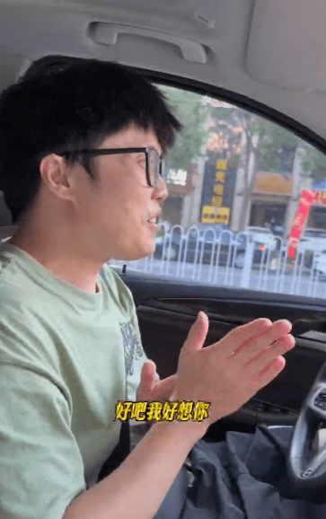 “女儿奴”爸爸接军训女儿电话泪崩<strong></p>
<p>比特派怎样使用教程</strong>,“第一次这样分开”,网友:终究是我们离不开孩子