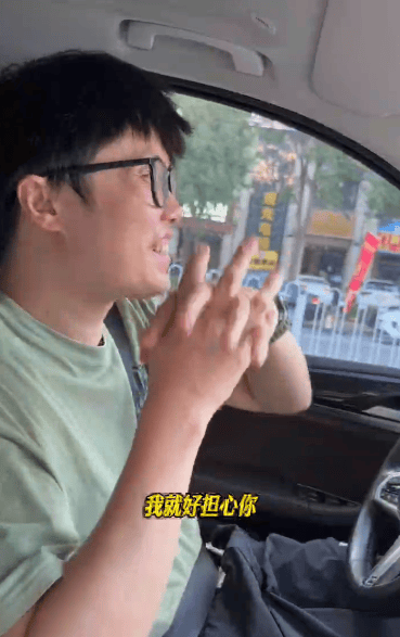 “女儿奴”爸爸接军训女儿电话泪崩<strong></p>
<p>比特派怎样使用教程</strong>,“第一次这样分开”,网友:终究是我们离不开孩子