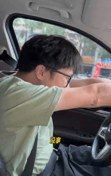 “女儿奴”爸爸接军训女儿电话泪崩<strong></p>
<p>比特派怎样使用教程</strong>,“第一次这样分开”,网友:终究是我们离不开孩子