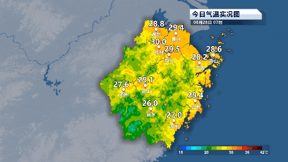 确认了<strong></p>
<p>比特派怎样使用教程</strong>!明天抵达浙江:强度冲顶!