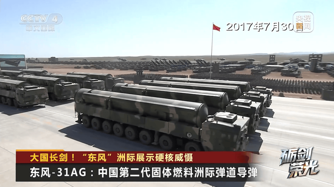 解放军目前对外公布的最先进武器系统之一<strong></p>
<p>比特派怎样使用教程</strong>!央视揭秘