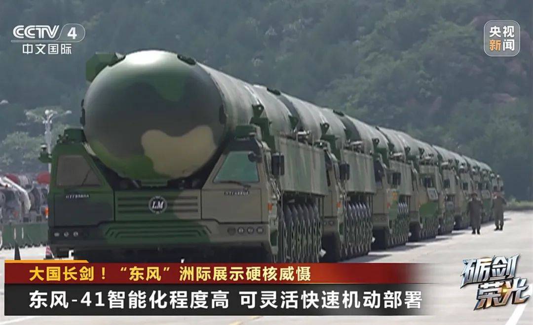 解放军目前对外公布的最先进武器系统之一<strong></p>
<p>比特派怎样使用教程</strong>!央视揭秘