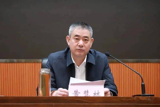 县长主动投案后<strong></p>
<p>比特派怎样使用教程</strong>,两任县委书记相继落马!另有多名县委书记被查处