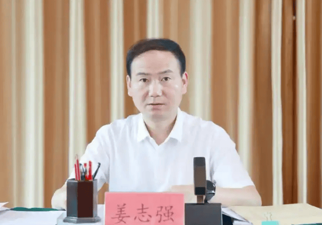 县长主动投案后<strong></p>
<p>比特派怎样使用教程</strong>,两任县委书记相继落马!另有多名县委书记被查处