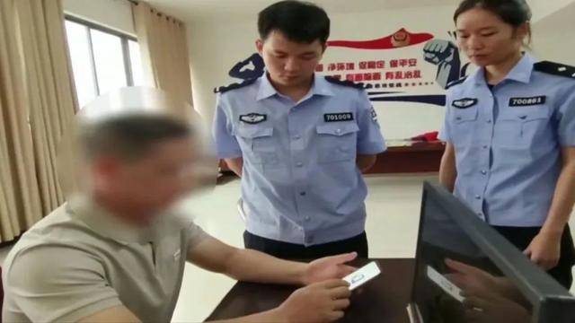 广西男子一口气花38.8万元买了40台手机<strong></p>
<p>比特派怎样使用教程</strong>,民警很快找上门……