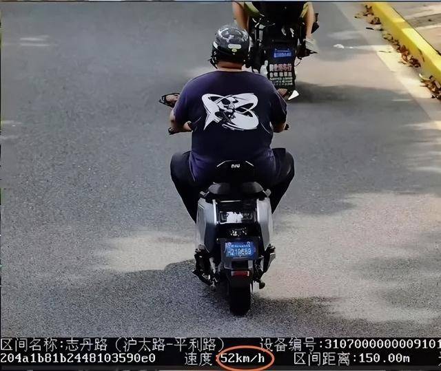 确认了：上海已启用抓拍！严查电动自行车超速<strong></p>
<p>比特派怎样使用教程</strong>，多人被罚！新国标即将实施：设计时速不超过25公里