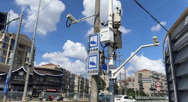 确认了：上海已启用抓拍！严查电动自行车超速<strong></p>
<p>比特派怎样使用教程</strong>，多人被罚！新国标即将实施：设计时速不超过25公里