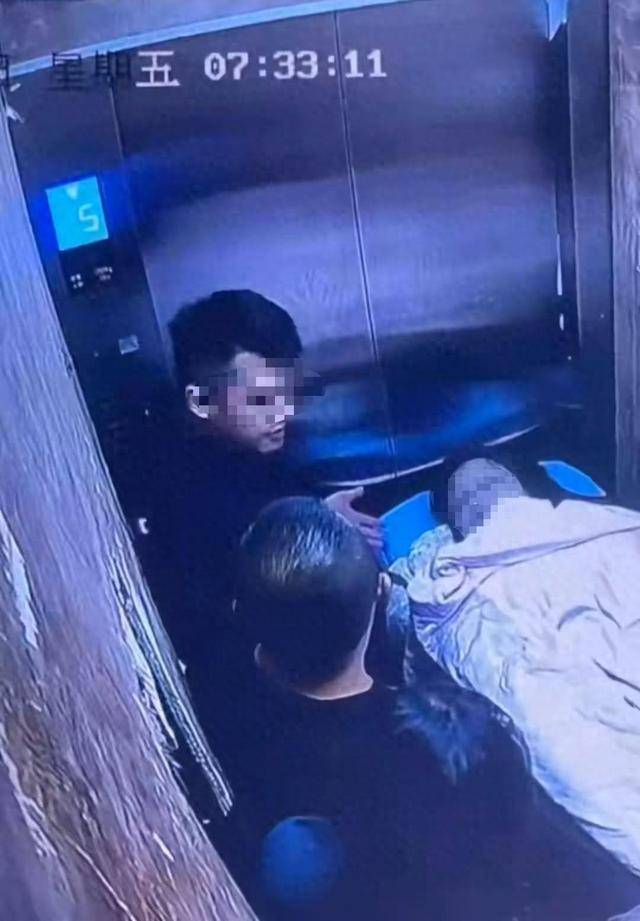 知情人称河北被杀害女子结婚陪嫁20万<strong></p>
<p>比特派怎样使用教程</strong>,爷爷得知后要寻短见