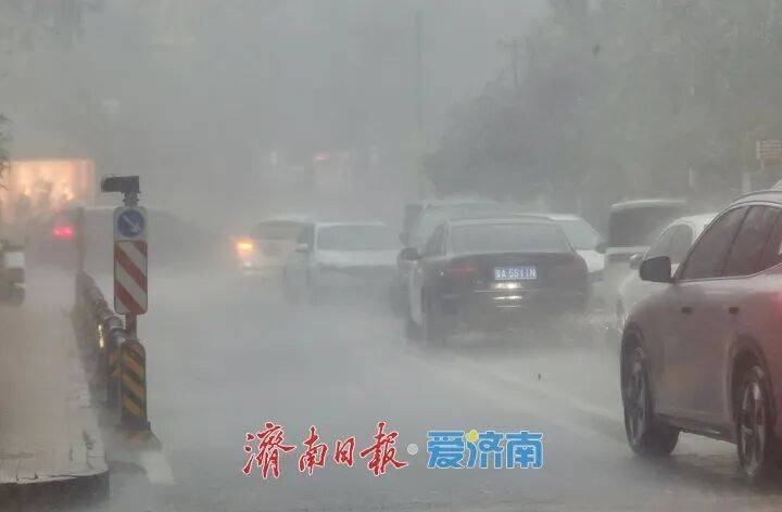 局部大雨或暴雨+9级大风<strong></p>
<p>币安</strong>！济南降雨时段公布