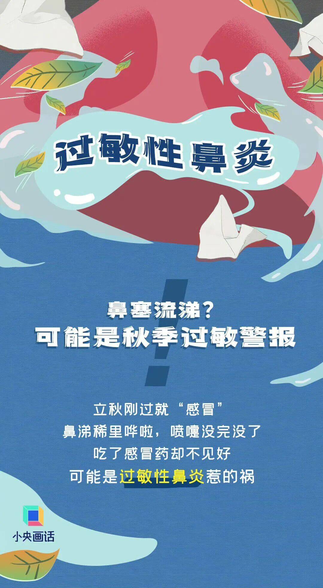 七夕 | 未来三天有弱降水<strong></p>
<p>币安</strong>，天气以多云到阴为主