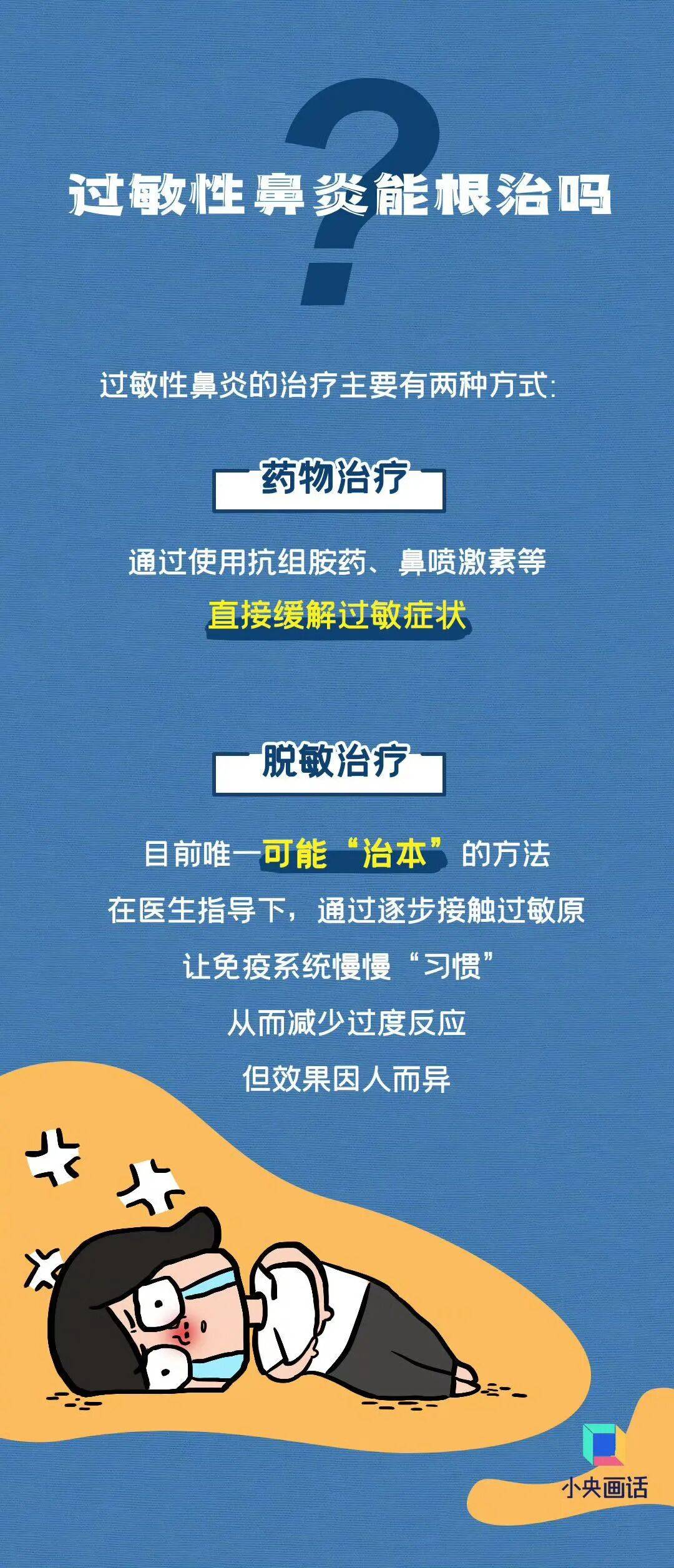 七夕 | 未来三天有弱降水<strong></p>
<p>币安</strong>，天气以多云到阴为主