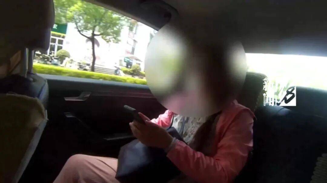 上海网约车司机报警<strong></p>
<p>币安</strong>!女乘客多次推搡民警:别多管闲事