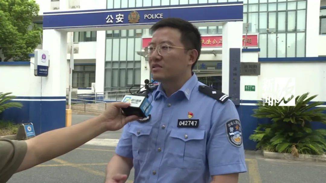 上海网约车司机报警<strong></p>
<p>币安</strong>!女乘客多次推搡民警:别多管闲事