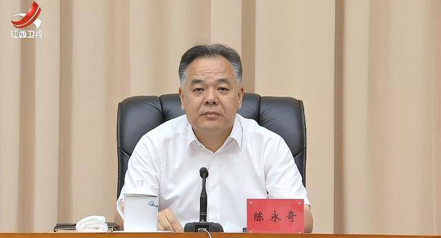 多地省委有关领导获新职!中候补兼任省委政法委书记<strong></p>
<p>币安交易所</strong>,省委常委任市委书记