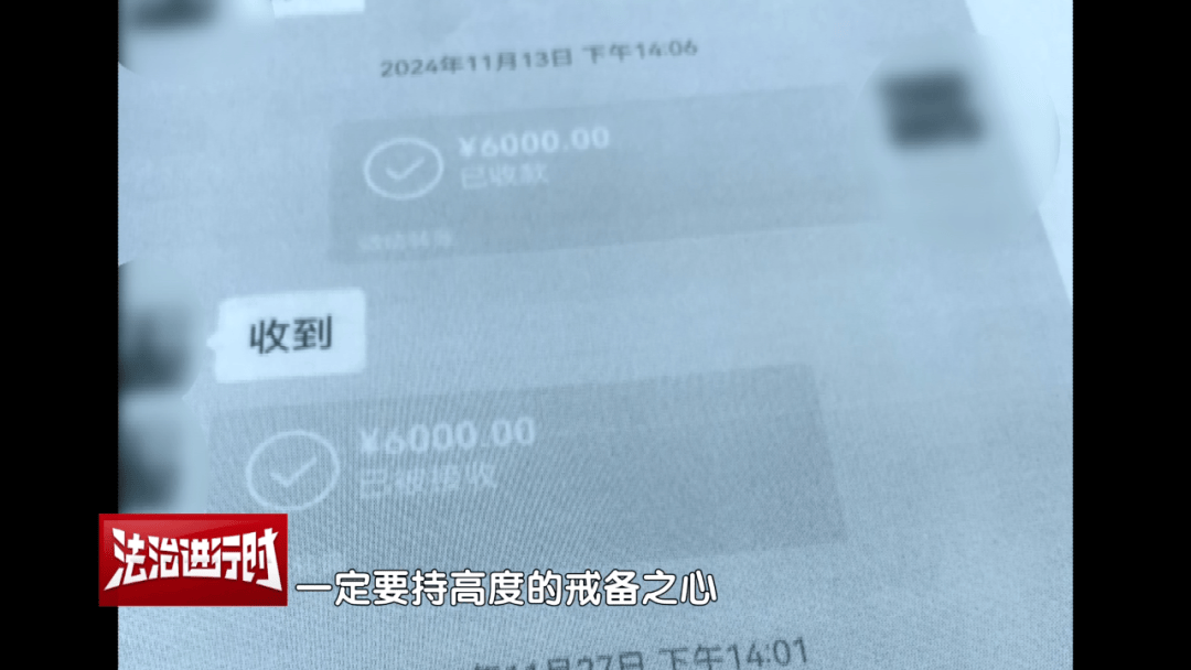 女子花4万多元买刀郎演唱会门票<strong></p>
<p>币安交易所</strong>,直至演出临近开场才知门票是假的,涉事黄牛被判刑