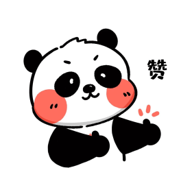 电子税务局App丨如何开具蓝字发票<strong></p>
<p>币安交易所</strong>?