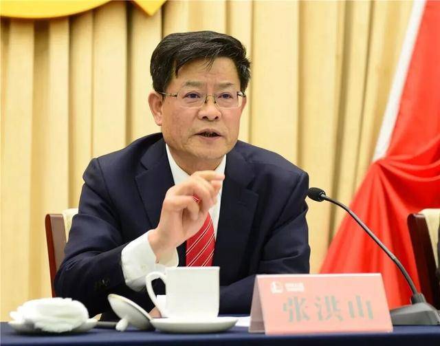 涉嫌严重违纪违法<strong></p>
<p>币安交易所</strong>,张洪山被查