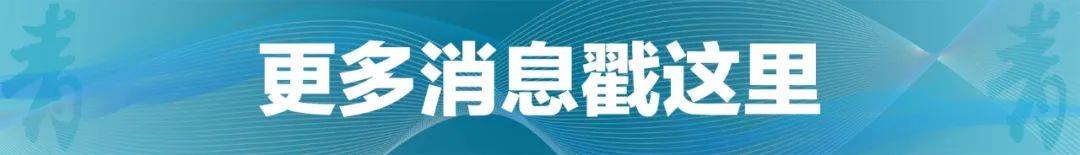 祝贺!石宇奇2比1逆转昆拉武特<strong></p>
<p>币安交易所</strong>,获得羽毛球世锦赛男单冠军!