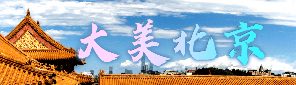 祝贺!石宇奇2比1逆转昆拉武特<strong></p>
<p>币安交易所</strong>,获得羽毛球世锦赛男单冠军!