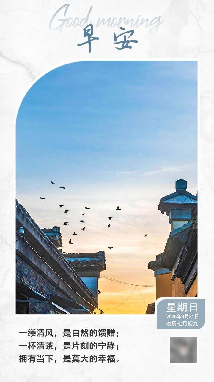 已确认<strong></p>
<p>币安交易所</strong>！是尼格买提