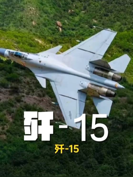 歼-20、歼-35A、直-20、运-20……九三阅兵空中梯队<strong></p>
<p>币安下载</strong>,战机识别指南