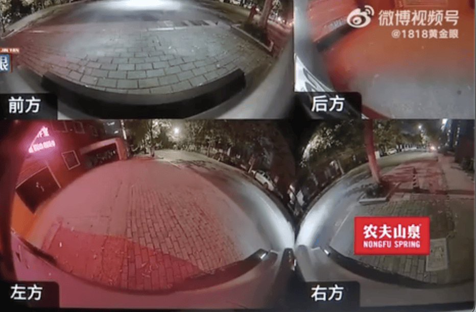 杭州女子把车送去修理厂<strong></p>
<p>币安下载</strong>,竟在店里“被人开走”!违法记录落到自己名下,1000元罚款没人承担