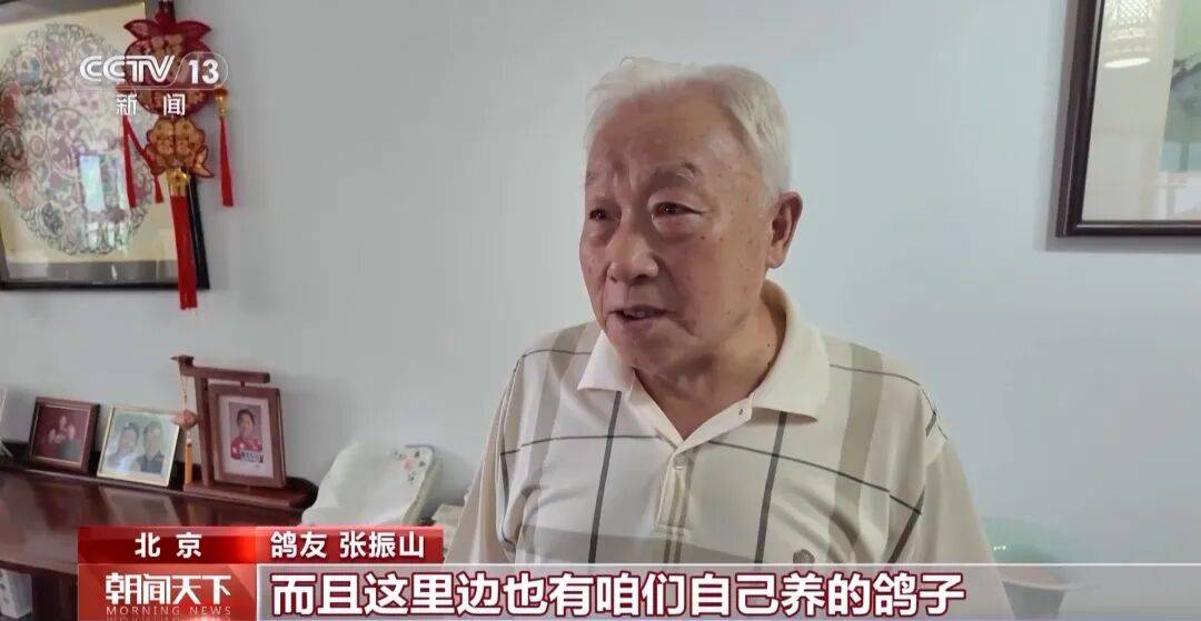 明天将放飞8万羽和平鸽、8万只气球<strong></p>
<p>币安下载</strong>,揭秘!