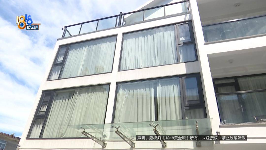 投入近500万做民宿<strong></p>
<p>币安下载</strong>,近30万装落地玻璃,怎么碎成这样?