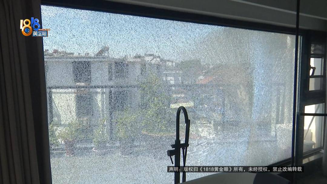 投入近500万做民宿<strong></p>
<p>币安下载</strong>,近30万装落地玻璃,怎么碎成这样?