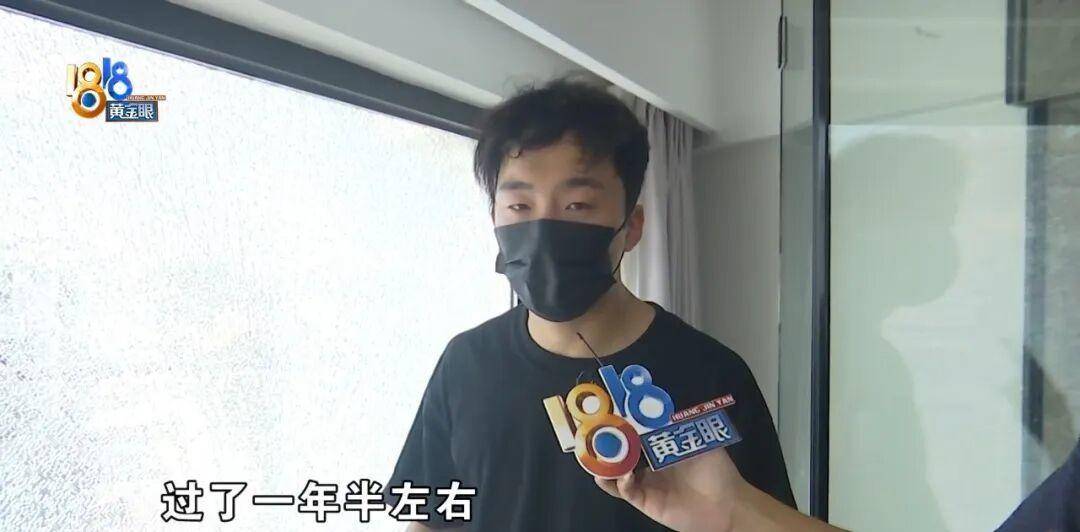 投入近500万做民宿<strong></p>
<p>币安下载</strong>,近30万装落地玻璃,怎么碎成这样?