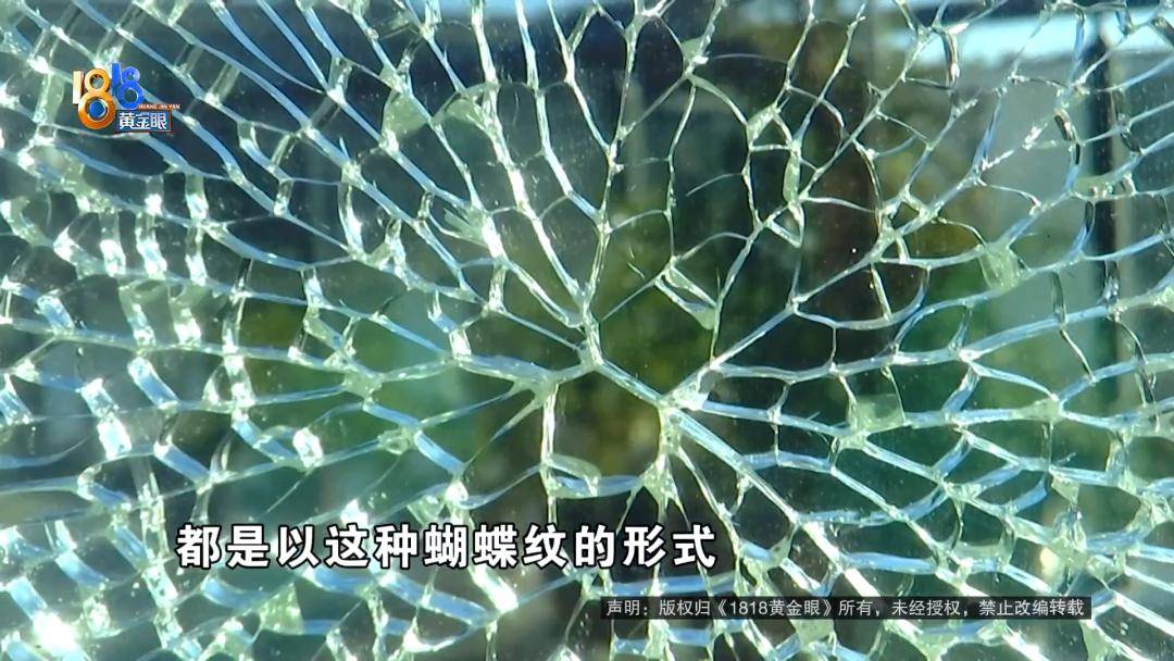 投入近500万做民宿<strong></p>
<p>币安下载</strong>,近30万装落地玻璃,怎么碎成这样?