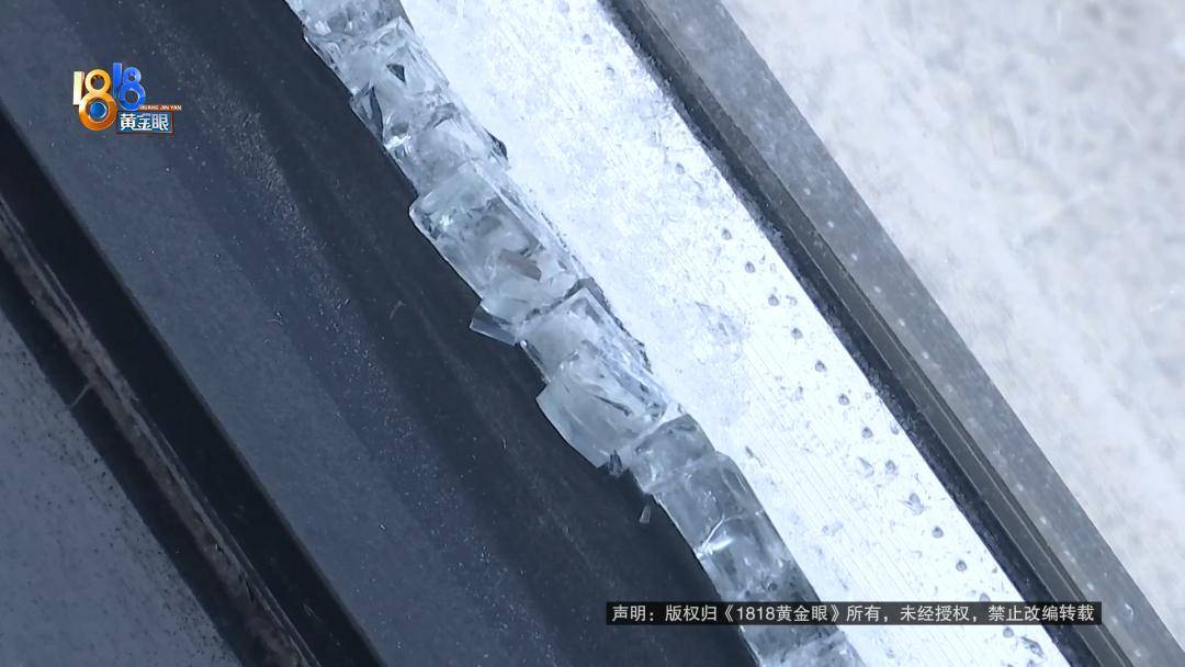 投入近500万做民宿<strong></p>
<p>币安下载</strong>,近30万装落地玻璃,怎么碎成这样?