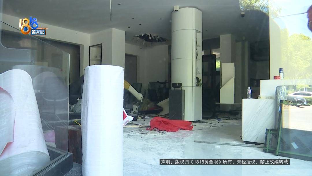 投入近500万做民宿<strong></p>
<p>币安下载</strong>,近30万装落地玻璃,怎么碎成这样?