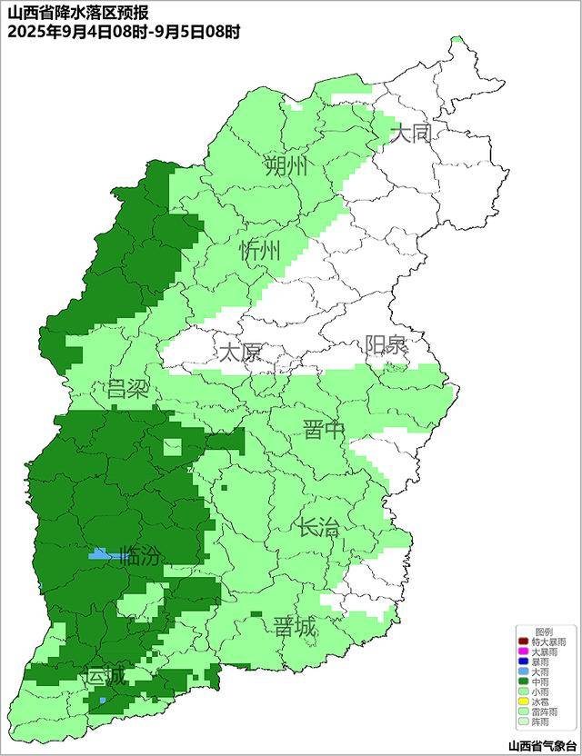 9月2日夜间开始山西中南部多阵性降水<strong></p>
<p>币安下载</strong>！