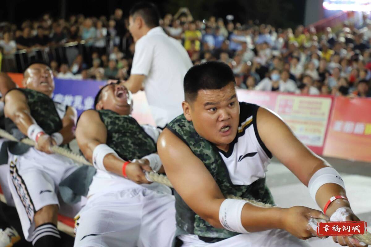 济南市钢城区丨冠军之夜<strong></p>
<p>币安下载</strong>!钢城硬核力量尽在一绳之间