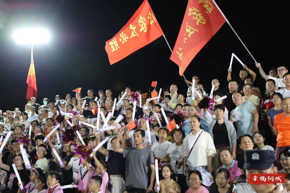 济南市钢城区丨冠军之夜<strong></p>
<p>币安下载</strong>!钢城硬核力量尽在一绳之间