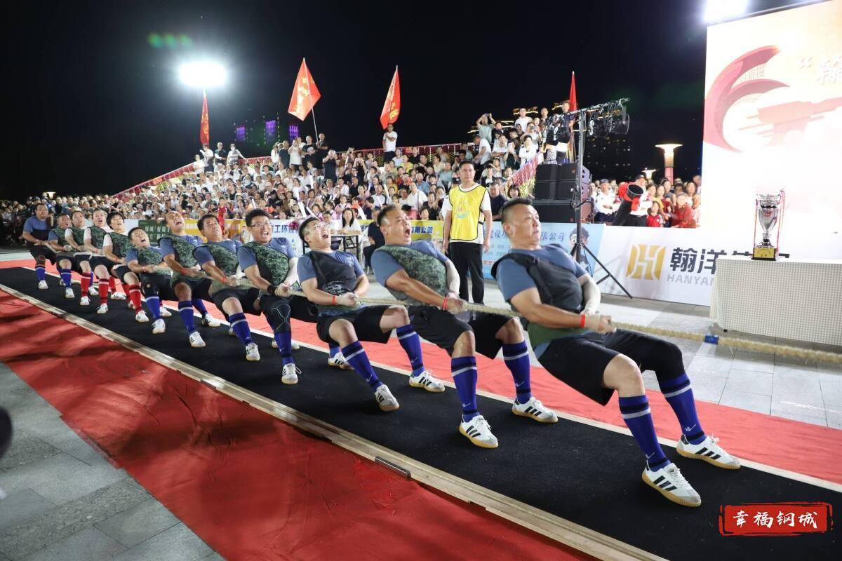 济南市钢城区丨冠军之夜<strong></p>
<p>币安下载</strong>!钢城硬核力量尽在一绳之间