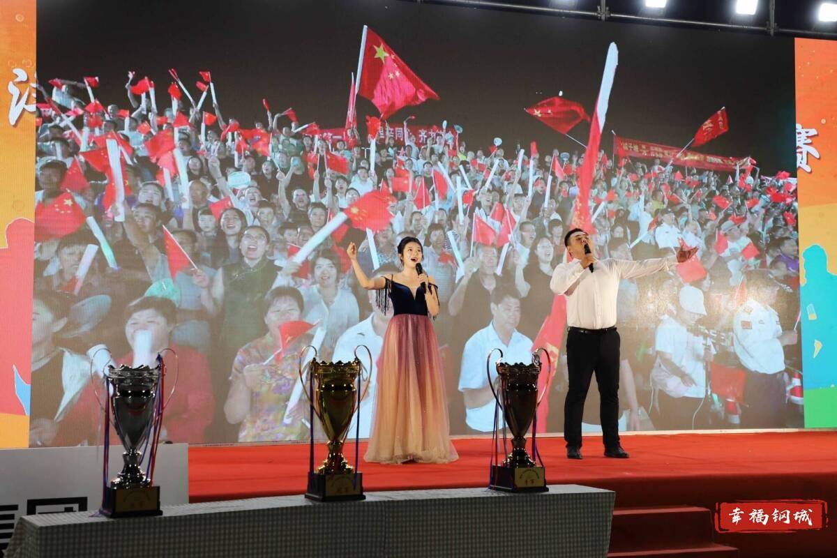 济南市钢城区丨冠军之夜<strong></p>
<p>币安下载</strong>!钢城硬核力量尽在一绳之间