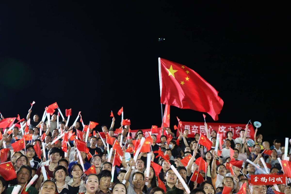 济南市钢城区丨冠军之夜<strong></p>
<p>币安下载</strong>!钢城硬核力量尽在一绳之间