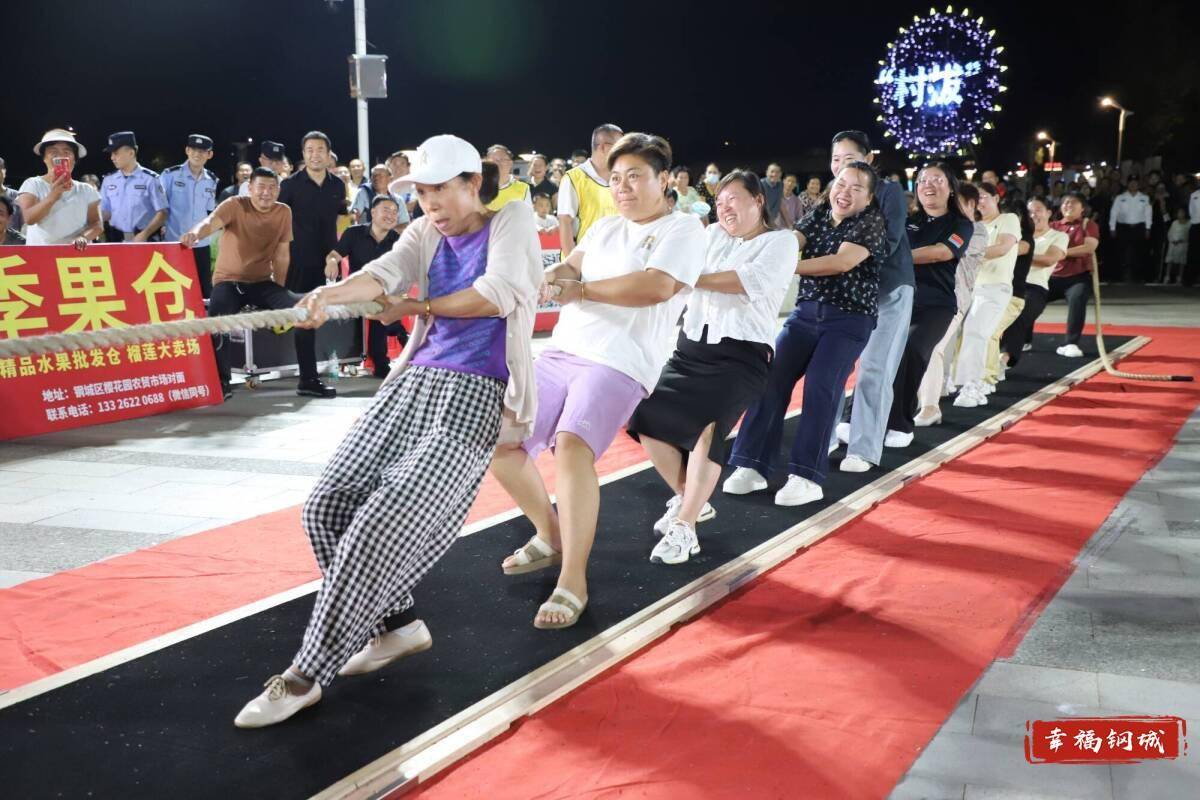 济南市钢城区丨冠军之夜<strong></p>
<p>币安下载</strong>!钢城硬核力量尽在一绳之间