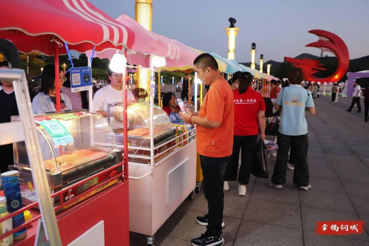 济南市钢城区丨冠军之夜<strong></p>
<p>币安下载</strong>!钢城硬核力量尽在一绳之间